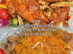 -小海豚•老字号海鲜餐厅(天涯店)