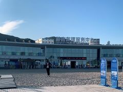 -西涌国际滨海旅游区