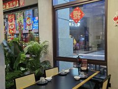 -红东阁东北菜烤肉酒馆(CROSS万象汇店)