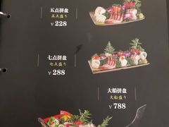 -萨莉亚意式餐厅(彩悦城店)