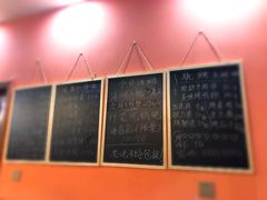 -爱蚝屋