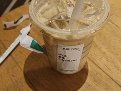 -星巴克(南京大世界店)