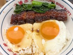 -文通冰室(东方宝泰店)