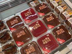 -山山家·新鲜烘焙(现代城店)