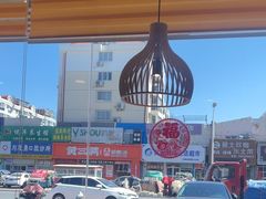 -大田牛尾汤(幸福河市场店)