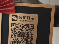 -何适山庄 ·可团建(水长城P2停车场店)