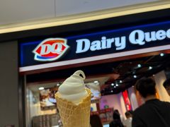 -DQ·蛋糕·冰淇淋(万象城店)
