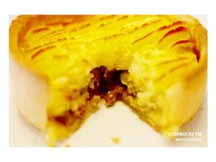 牛肉薯蓉派-星巴克(保定万博广场店)