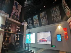 -奥斯卡西元国际影城(4K激光巨幕&杜比全景声沙发座椅)