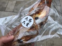 蔓越莓乳酪法棍-富贵面包公司(运河店)