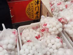 -大桥道