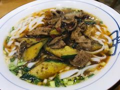 -和记粉馆(湘春路店)