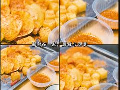-南门黄孃甜不辣