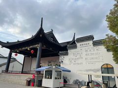 -丝绸小镇荻港古村