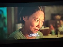 -英皇电影城(平安金融中心IMAX激光店)