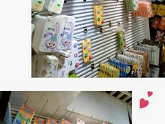 -赛格电子市场(华强北路店)