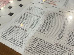 -甲乙丙丁港式茶餐厅(荣祥广场店)