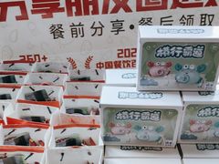 -七欣天香辣蟹火锅(上海银亿滨江店)