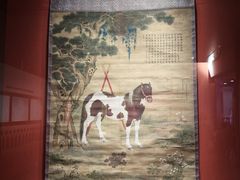 -广东省博物馆