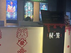 -棂笼·深度沉浸密室(武汉旗舰店)