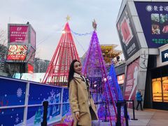 -证大大拇指广场(芳甸路店)