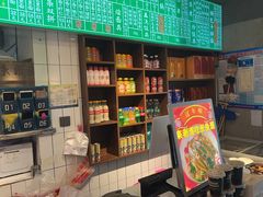 -飨府.老淮面馆.自营(清河路店)