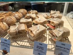 -VERIE BAKEHOUSE