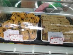 -闻酥园(大慈寺店)