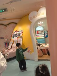 -奈尔宝·儿童乐园·亲子餐厅(长沙北辰荟店)