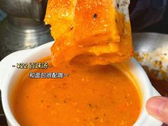 -Mevlana梅夫娜土耳其餐厅·清真