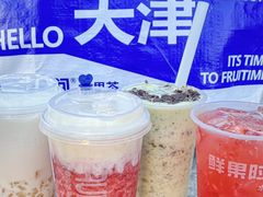 -鲜果时间(南开大悦城店)