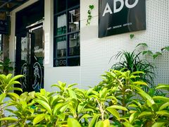 -ADO KAFE(大学城店)