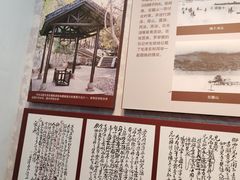 -湖南省立第一师范学校旧址