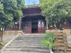 -明十八先生墓