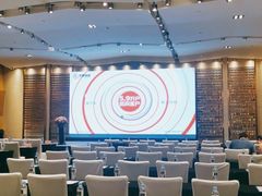 -青岛海尔洲际酒店