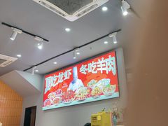 -阿青龙虾·烧烤大排档(湖里万达店)