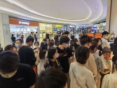 等位区-KUMO KUMO甜品·冰淇淋(深圳壹方城店)