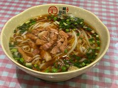 原汤肉丝-刘氏三和面馆