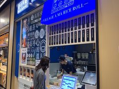 门面-眷村阿嬷(华润万象城店)