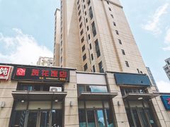 -贤花饭店(凯德店)