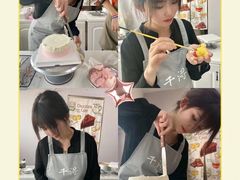 -千浔一暖DIY蛋糕烘焙(人民大学店)