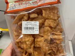-赞记龙凤礼饼(龙津路店)