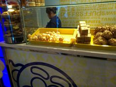 -田中先生の泡芙工坊(胜利店)