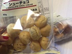 -无印良品(京都BAL店)