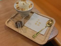 香啡奶球-古乡居甜品(大信店)
