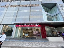 -深圳米兰柏羽医疗美容医院