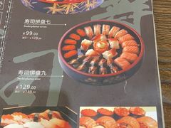 -东京屋(武定路店)
