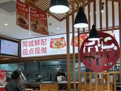 -南城香·饭香串香馄饨香(青年路店)