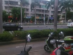 android_upload_pic-有缘茶餐厅(海府分店)