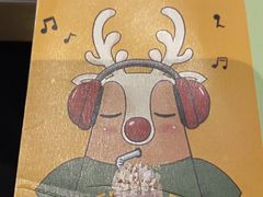 -Deer Park鹿园西餐(仁恒置地广场店)